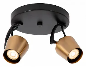 Спот Lucide Emile 2767/12/31