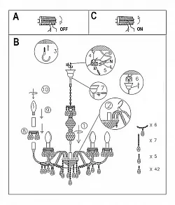 Подвесная люстра Globo Cuimbra I 63111-6