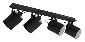 Спот Eglo ПРОМО Villabate 33648