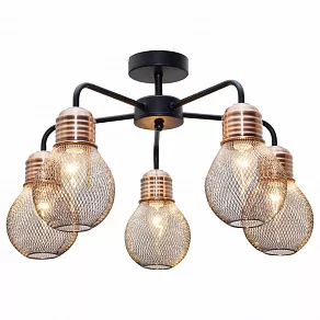 Люстра на штанге TopLight Grissell TL1155-5D