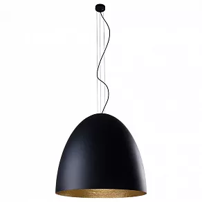 Подвесной светильник Nowodvorski Egg XL 9026