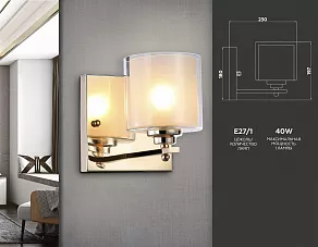 Бра Ambrella TR TR4431