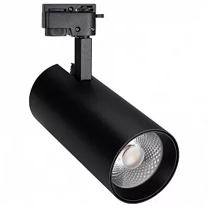 Светильник на штанге Arlight Lgd-Gera 025949