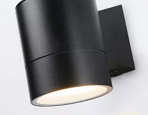 Светильник на штанге Ambrella ST ST3302
