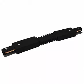 Соединитель гибкий для треков Elektrostandard Track Rail  BK Surface TRC-1-1-FLEX-BK