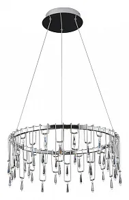 Подвесной светильник Divinare Rotondo 1019/02 SP-70