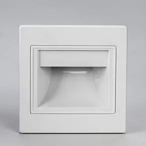 Встраиваемый светильник Citilux Skally CLD005K0