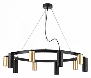 Подвесная люстра Lightstar Rullo LR020405875