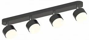 Спот Rivoli Alesta 7079-704