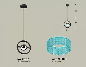Подвесной светильник Ambrella XB XB9112151