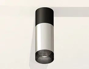 Накладной светильник Ambrella XS XS6325061