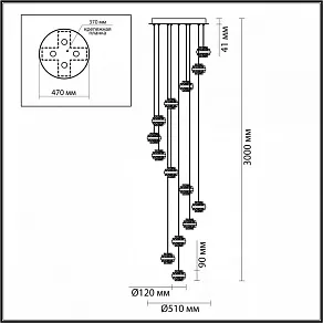 Подвесная люстра Odeon Light Klot 5031/80L