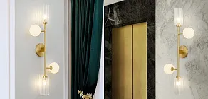 Бра Imperiumloft  44.732