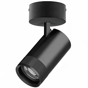 Спот Lightstar Canno Pro C4407SO