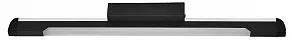 Накладной светильник Escada Projection 10288/1LED