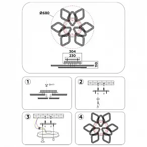 Потолочная люстра Ambrella FA FA3929