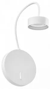 Бра Ambrella Light C C9595