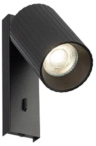 Бра Citilux AXEL CL512511R