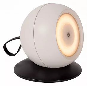 Накладной светильник Lucide Lunex 27251/02/31