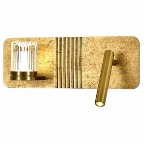 Бра Indigo 14032 14032/2W Gold