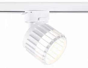 Светильник на штанге Ambrella GL GL5348