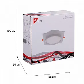 Встраиваемый светильник Reluce Technical  70001-9.0-001LD GX70 WT