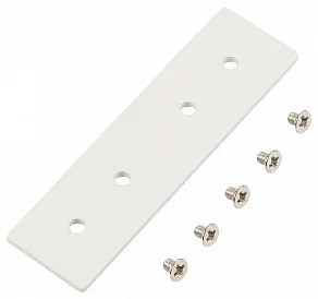 Соединитель линейный для треков MyFar Accessories for MagLine 23 MT0201-SC-W