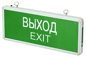 Светильник-указатель Jazzway  PEL 101-1 3w 1.2v IP20