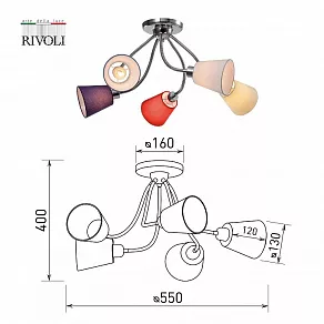 Потолочная люстра Rivoli Isolde Б0054998