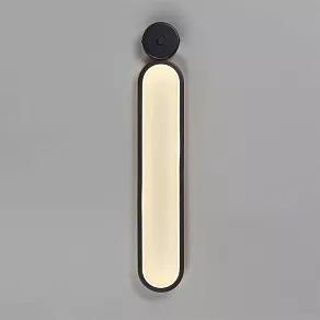Бра Lumion Ledio 5679/15WL