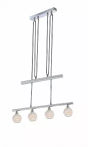 Подвесной светильник Globo Elliott 54341-4Z