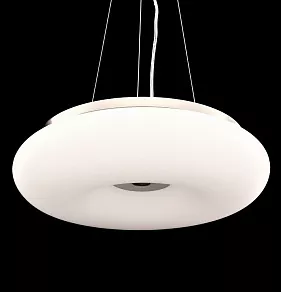 Подвесной светильник LUMINA DECO Biante LDP 1104-500 WT