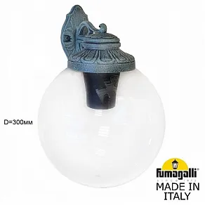 Светильник на штанге Fumagalli GLOBE 300 G30.131.000.VXE27DN