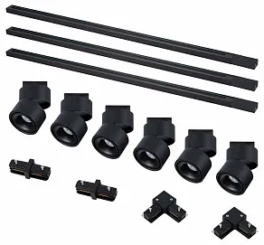 Комплект трековый ST-Luce BASE ST2652.430.06