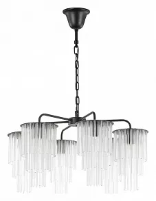 Подвесная люстра Odeon Light Papita 4921/6