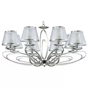 Подвесная люстра Lumion Nubbiana 3503/8