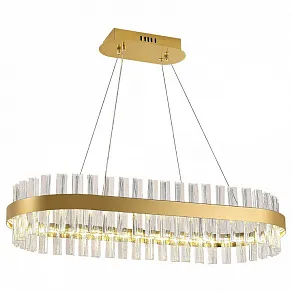 Подвесной светильник Natali Kovaltseva ROYALTON INNOVATION STYLE 83180