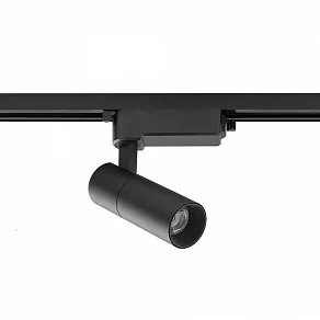 Светильник на штанге Nowodvorski Profile Tinos Led 10382