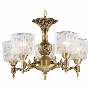 Подвесная люстра Odeon Light Vitra 2564/5