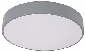 Накладной светильник F-promo Arena 4682-4C