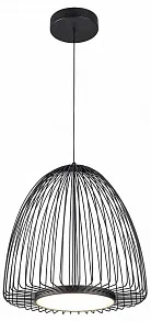 Подвесной светильник Mantra Smart 9016