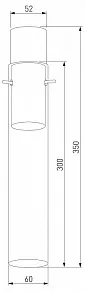 Накладной светильник TK Lighting Look 3147 Look Graphite