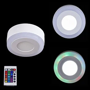 Накладной светильник Reluce  60503-9.0-001TM LED3+3W  WH/DL+RGB