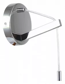 Бра Favourite Aenigma 2555-1W