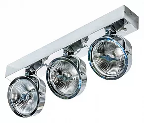 Светильник на штанге Azzardo Jerry 3 12V AZ1750