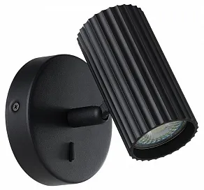 Бра Eglo PORTILLO 902031