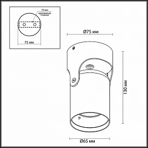 Спот Odeon Light Corsus 3854/1C