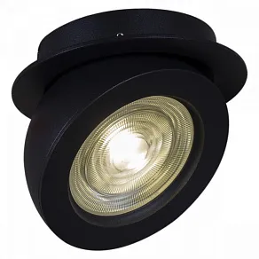 Встраиваемый светильник Reluce 84053 84053-9.0-001QR COB8W BK