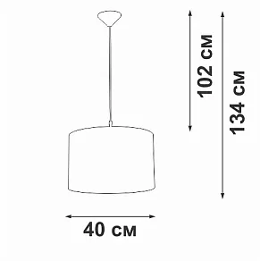 Подвесной светильник Vitaluce V2827 V2827-1/1S