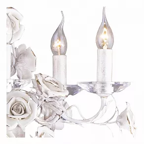 Подвесная люстра Arte Lamp Estimate A2036LM-5WG